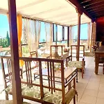 Homestay szállás Chimaca Arona